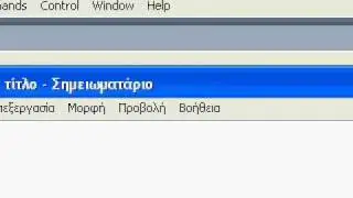 Actionscript 2 0 tutorial How to make actual shape collision
