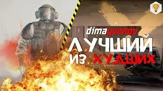 BEST OF THE WORST (Rainbow Six: Siege)