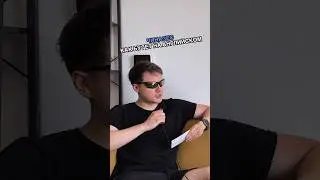 Как будет «чиназес» на Английском языке?