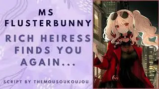 [ASMR] Lonely Heiress Wants to Get Close to You [F4M][Romantic][Strangers to ???]
