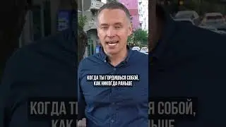 Крутая идея для вашего поста!