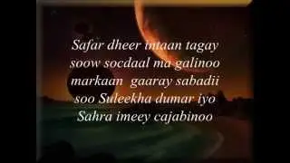 Cabdi Diini-Safar-(Lyrics)