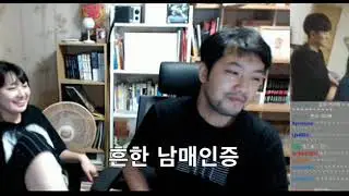 Funny Video #16
