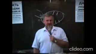 Как спасти близких от болей