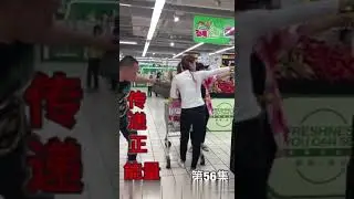 Воры среди нас 👥
