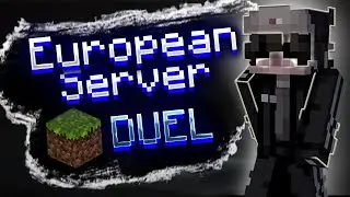 Дуэль С Тиммейтом На Европеском Сервере. Впервые На MineMan !