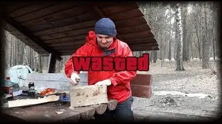 Неудачные дубли