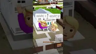 «МОСТ Недвижимость» 🏡