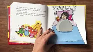 Сколько весит обман? 👧🏻