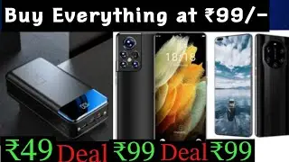 How to buy the smartphone at just 999/- only | lowest price shopping app India