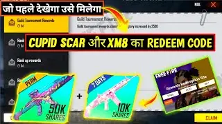 Cupid Scar Redeem Code | FREE FIRE REDEEM CODE | Cupid Scar & Xm8 Redeem Code