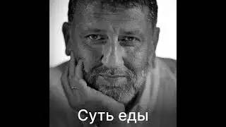 Семьдесят седьмая история: про сгущенку (продолжение)