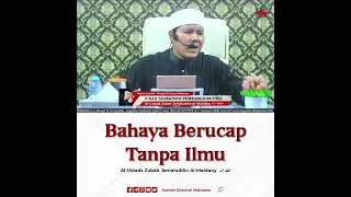 Bahaya Berucap Tampa ilmu
