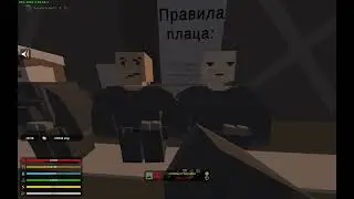 Unturned 2023 12 04 18 46 39