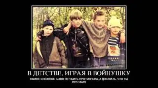 Лучшие демотиваторы до февраля  2013)