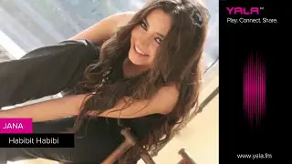 Jana - Habibit Habibi (Audio) / جنى - حبيبة حبيبي