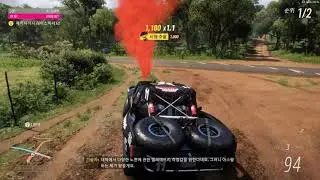 Forza Horizon 5 "Test Driver" - Horizon Wild Chapter 3