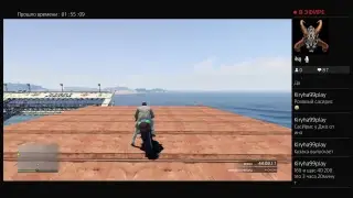 ОБЫЧНЫЯ ПЯТНИЧНЫЙ СТРИМ ПО GTA 5 ONLINE