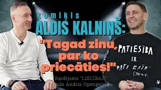 Aldis Kalniņš - Tagad zinu, par ko priecāties! | Liecības