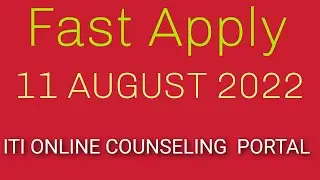 ITI Online Counselling Portal of ITICAT-2022
