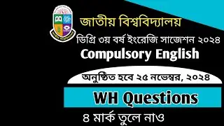 wh questions degree 3rd year english suggestion 2024.