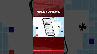 #сша #интернет #соцсети #яндекс
