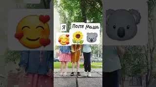 #лп #крутые #танец #shorts #youtube #рекомендации