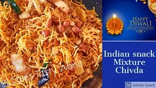 Spicy Mixture||Chivda||Indian Snack||Diwali Special||