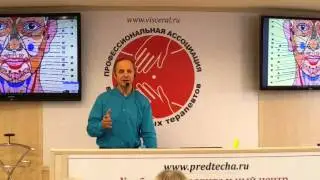 Легкие. Огулов Александр Тимофеевич