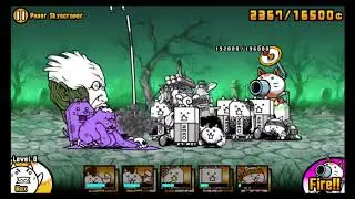 The Battle Cats - Paper Skyscraper