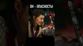 😎ТАКЕДА РОФЛИТ В МОРТАЛ КОМБАТ