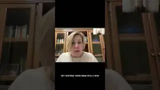 Про чемоданчик души