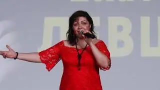 Екатерина Левшина-"Доброе начало"-ТВОРЧЕСКИЙ ВЕЧЕР ВАДИМА ОРЛОВА-"МОЙ ПУТЬ".