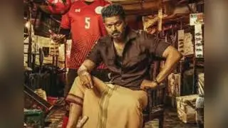 cute Vijay photo status