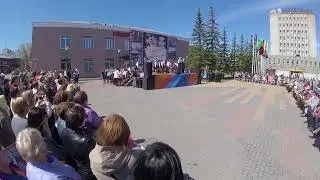 9 Мая 2018г(часть 7)