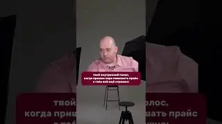 Как перебороть #страх#фотограф#photography #shorts #photoshop #videography #makeupartist #photo
