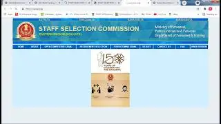 SSC MTS Paper I Exam Admit Card 2021