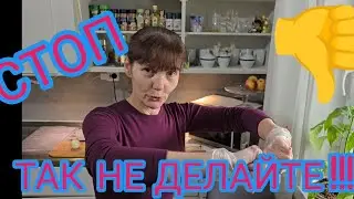 НОРВЕГИЯ. ВОТ ЭТО РАЗОЧАРОВАНИЕ 😞