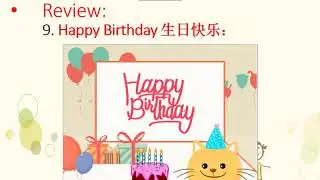 Scratch启蒙班第七课 公转自转