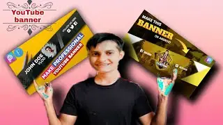 How To Make A Professional Banner For Youtube Channel | Only 5 min