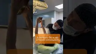 ДЕТСКАЯ УРОЛОГИЯ: ПОИГРАЕМ? У нас так можно! Операция ОБРЕЗАНИЕ ребенку  