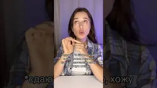 Жиза?😂Забирай проверенный файл по всей анатомии, с ним ты сдашь ЕГЭ на 💯, ссылка в шапке 