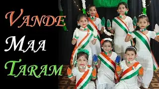 Vande Mataram | Sujalam Sufalam | Independence Day | Patriotic | Kids Dance | Rhythmic Official