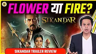 Sikandar Trailer Review | Salman Khan | Rashmika | AR Murgadoss | RJ Raunak