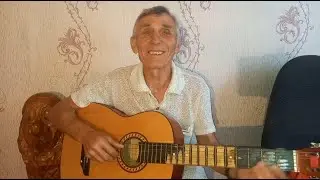 МИНУТЫ ОТДЫХА / Карие глаза  (cover) Слова и музыка  - Василий Сухов.