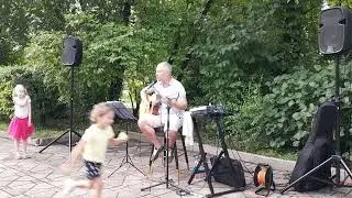 Наедине с самим собой