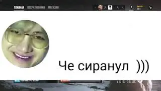 девочки не пукают