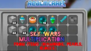Duplication of items in sky wars INFINITE ITEMS! | Realmcraft Sky Wars #8