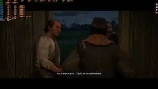 ТЕСТ ПРОИЗВОДИТЕЛЬНОСТИ НА 1660 И i5-8400 l Red Dead Redemption 2