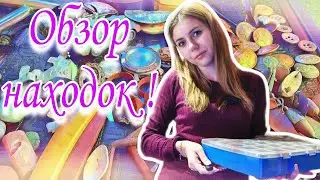 Итоги 2023 года. Всё кроме монет.
